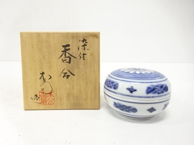 松斎造　染付　花　香合
